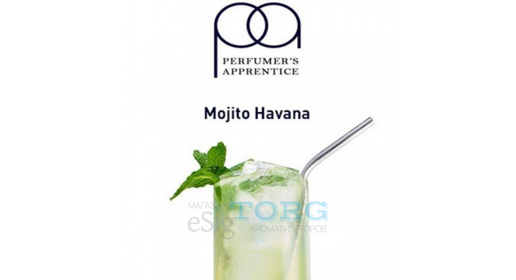 Ароматизатор TPA Mojito Havana