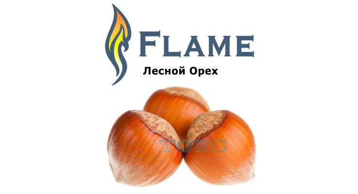 Ароматизатор Flame Лесной Орех