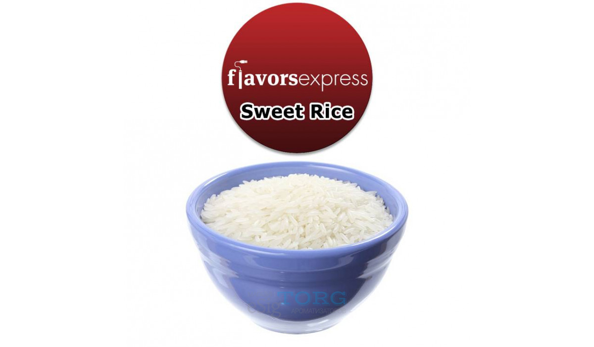 Ароматизатор Flavors Express Sweet Rice (Сладкий рис)