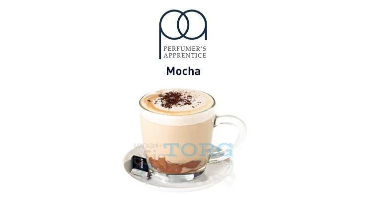 Ароматизатор TPA Mocha