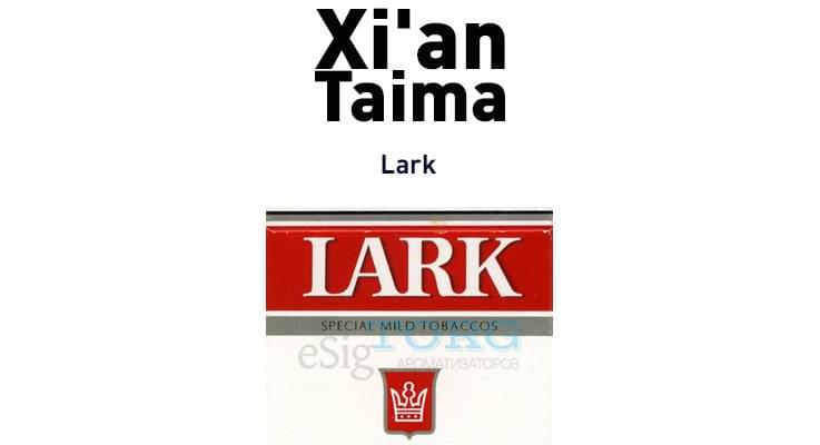 Ароматизатор Xi'an Taima Lark